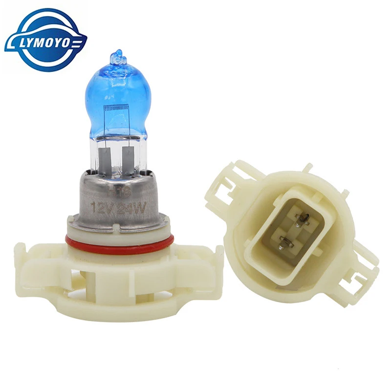 

20pc auto 24W H16 5202 Halogen Bulb xenon PSX24W drl 12V 4300K fog light Quartz Glass Dark Blue Car hod Headlight Lamp daylight