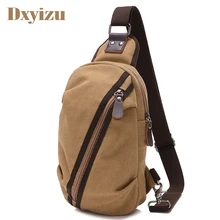 Унисекс модные мужские и женские сумки-мессенджеры сумка через плечо повседневные сумки на плечо холщовые нагрудные сумки в форме подушки сумки с рюшами