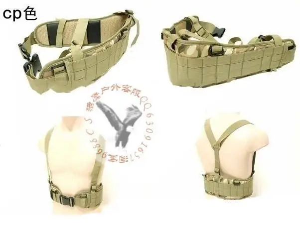 600D нейлон Molle тактический пояс широкий пояс Военная полиция ремни безопасности Поясничный Пояс Поддержка Открытый Охота тренировочный пояс