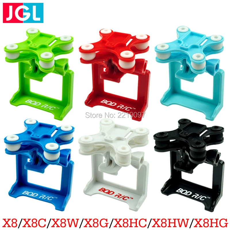 

6 Color Camera Holder Mount Gimbal Set For SYMA X8 X8C X8W X8G X8HC X8HW X8HG Drone Gimble RC Quadcopter SJCAM GOPRO Spare Parts