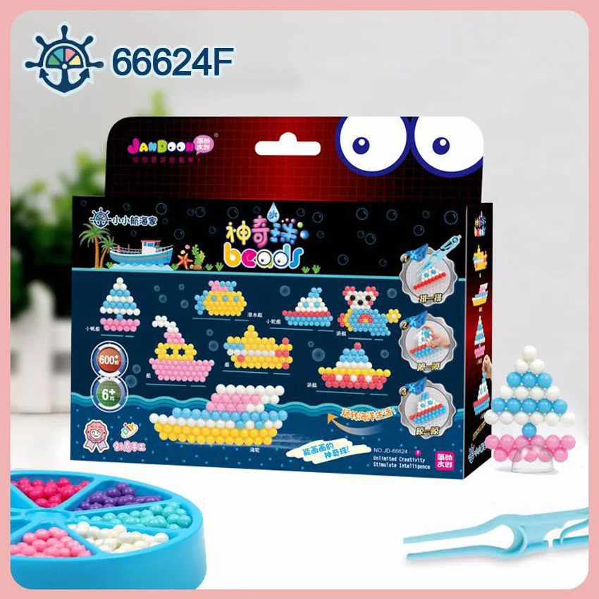 DOLLRYGA 66624F набор магических бусин Pegboard липкие водные бусины термо-мозаика aqua Puzzle Beadbond образовательные игрушки своими руками для детей - Цвет: 66624F with box