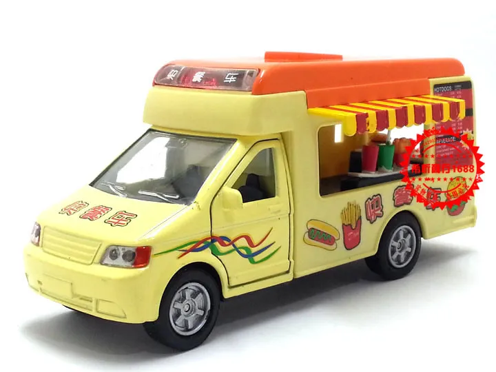 Children love ice cream (6) _ copy