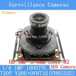 Pu'aimetis 720 P AHD 4in1 1000tvl ov9732 CCTV Камера модуль 3mp 3.6 мм объектив видеонаблюдения Камера ИК- двойной-переключатель фильтра