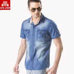AFS джип бренд Для мужчин летние Повседневное модные рубашки 100% хлопок дышащие мягкие Для мужчин короткий рукав Ковбойские рубашки 6516