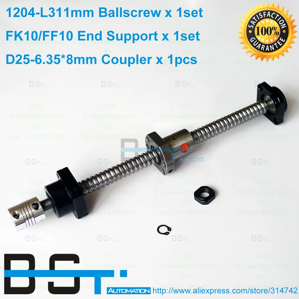 Bstmotion ballscrew собирает 1 шт. 1204-L311mm+ 1 шт. ballnut с конечной обработки+ FK10 FF10 Конец Поддержка