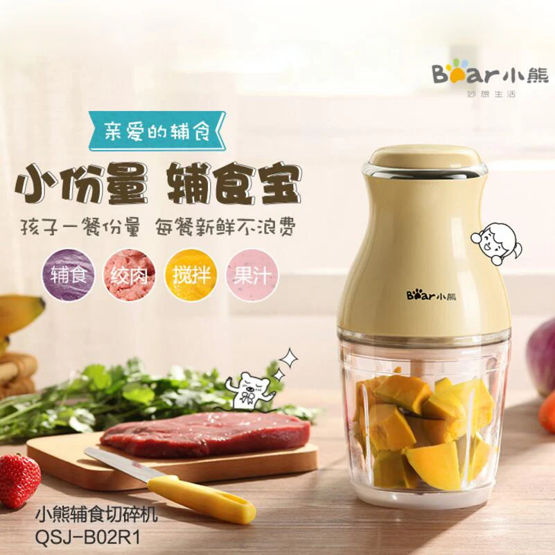 Bear QSJ-B02R1 Cooking Machine Home Multifunction Meat Grinder Baby Food Supplement Mixer Mini Electric Juicer