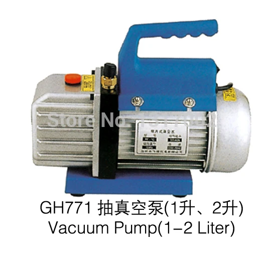 

Promotion 1L Vacuum Pump Can Use with air Vacuum pump Wax Injector, Casting Machine, Jewelry Casting Machine