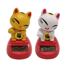 

Dancing Lucky Cat Figure Model - Solar Power Model Doll Figurine Statue Kid Educational Science Toy Gift Home Decor