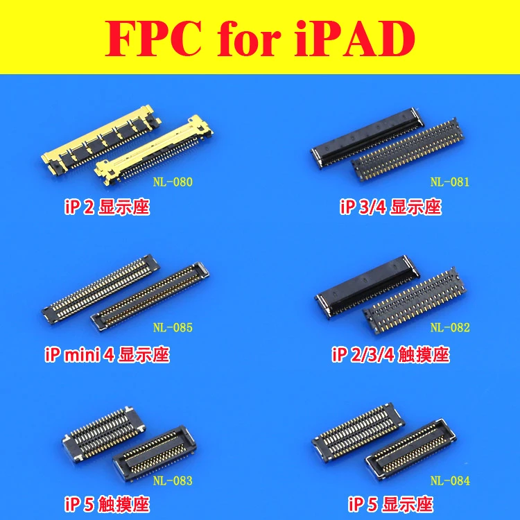 NL ipad