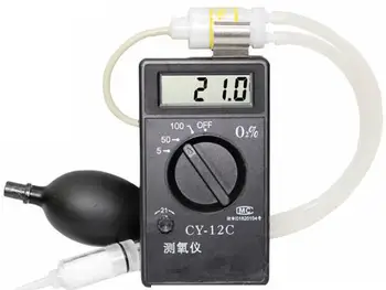 

CY-12C portable oxygen measuring instrument oxygen concentration detector industrial and mining enterprise oxygen measuring inst