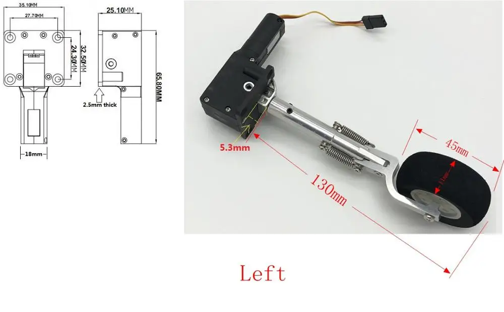 Выдвижное основное шасси для DIY RC самолетов - Цвет: Left 130mm