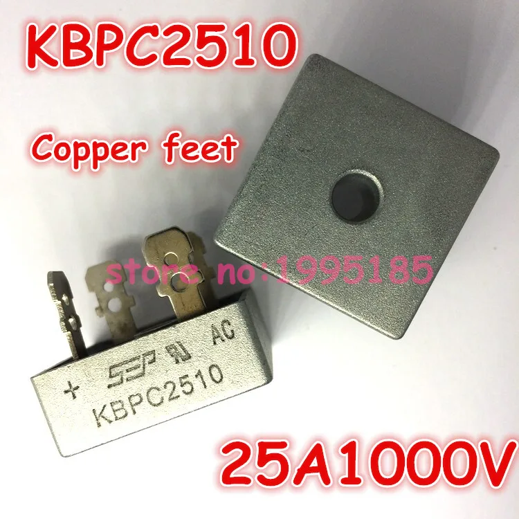 1 шт. KBPC2510 25A1000V диодный мост выпрямитель | Инструменты