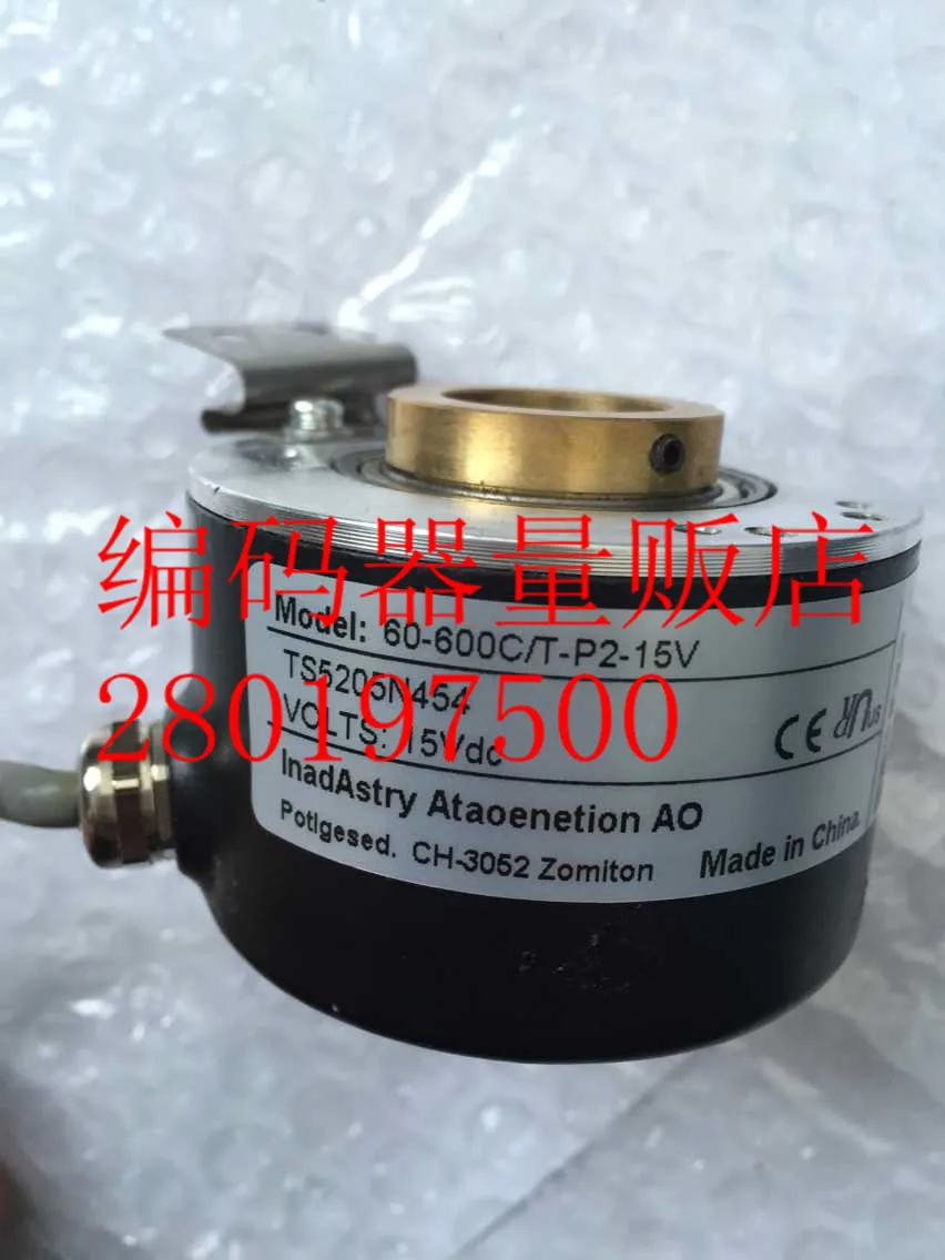 

[BELLA] OIH60-600C/T-P2-15V TS5205N454 new KOMORI machine printing main motor encoder