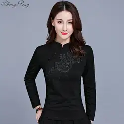 Cheongsam Топ традиционная китайская одежда женские топы женские длинные рукава Топы V1135