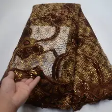 Нигерийской свадьбы органза с кружевом в африканском стиле ткань с seuqins для свадебных платьев/французская кружевная ткань 5 ярдов/партия-J5