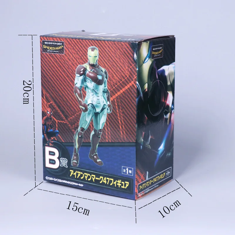 28 см Figuarts Железный человек MK50 и Tamashi этап Marvel Мстители Бесконечность военные