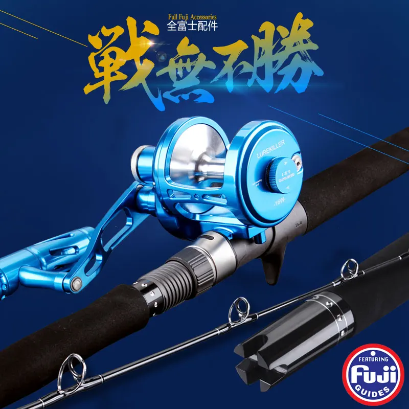 Lurekiller Япония полная мощность fuji джиггинг стержень 602 лодка PE2 5 джиг 80 200 г