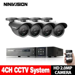 4CH 1080 P наблюдения AHD DVR Наборы 4 шт. 2.0MP 3000TVL ИК Ночное видение Водонепроницаемый безопасности Камера видео CCTV Системы