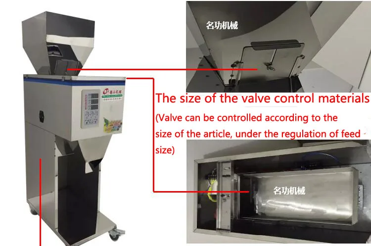 Автоматическая еда взвешивающая упаковочная машина 20-1500 г Гранулометрический состав порошка чай аппаратные средства материалы машина