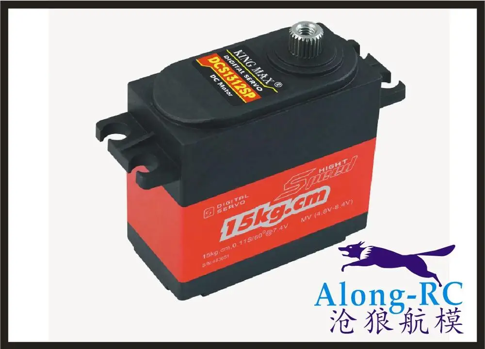 FREE SHIPPING -kingmax DCS1312SP--60g 13kg.cm torque high voltage waterproof metal gears standard servo for RC car boats plane | Игрушки и