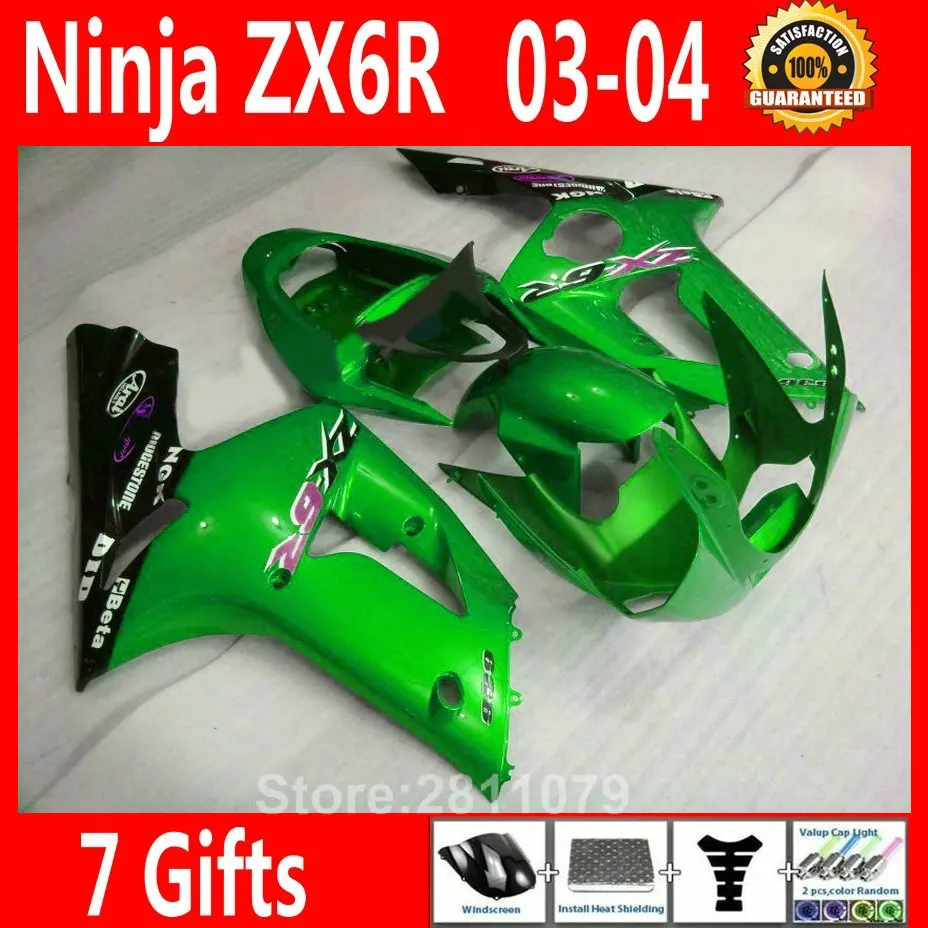 ZX6R-03-388_