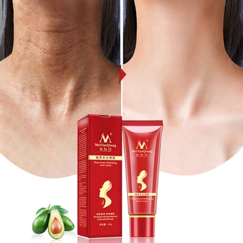 

MeiYanQiong neck care cream Shea butter extract hydrating wrinkle remover moisturizing delicate fade lines neck cream MY014