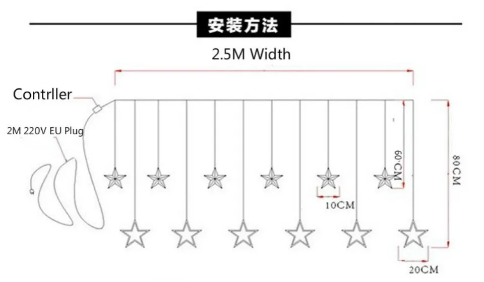 2,5*0,8 М звездный светодиодный занавес огни строки 220 В UEB управление Романтический Фея для Рождество праздник Свадебные гирлянды украшения