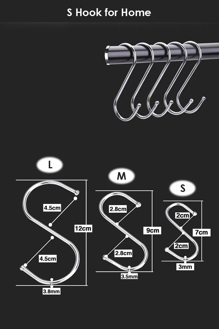 Универсальный Нержавеющая сталь s крючок для Кухня Посуда Пот Пан Одежда хранения многофункциональный Крючки Вешалка застежка стойку пакет 10