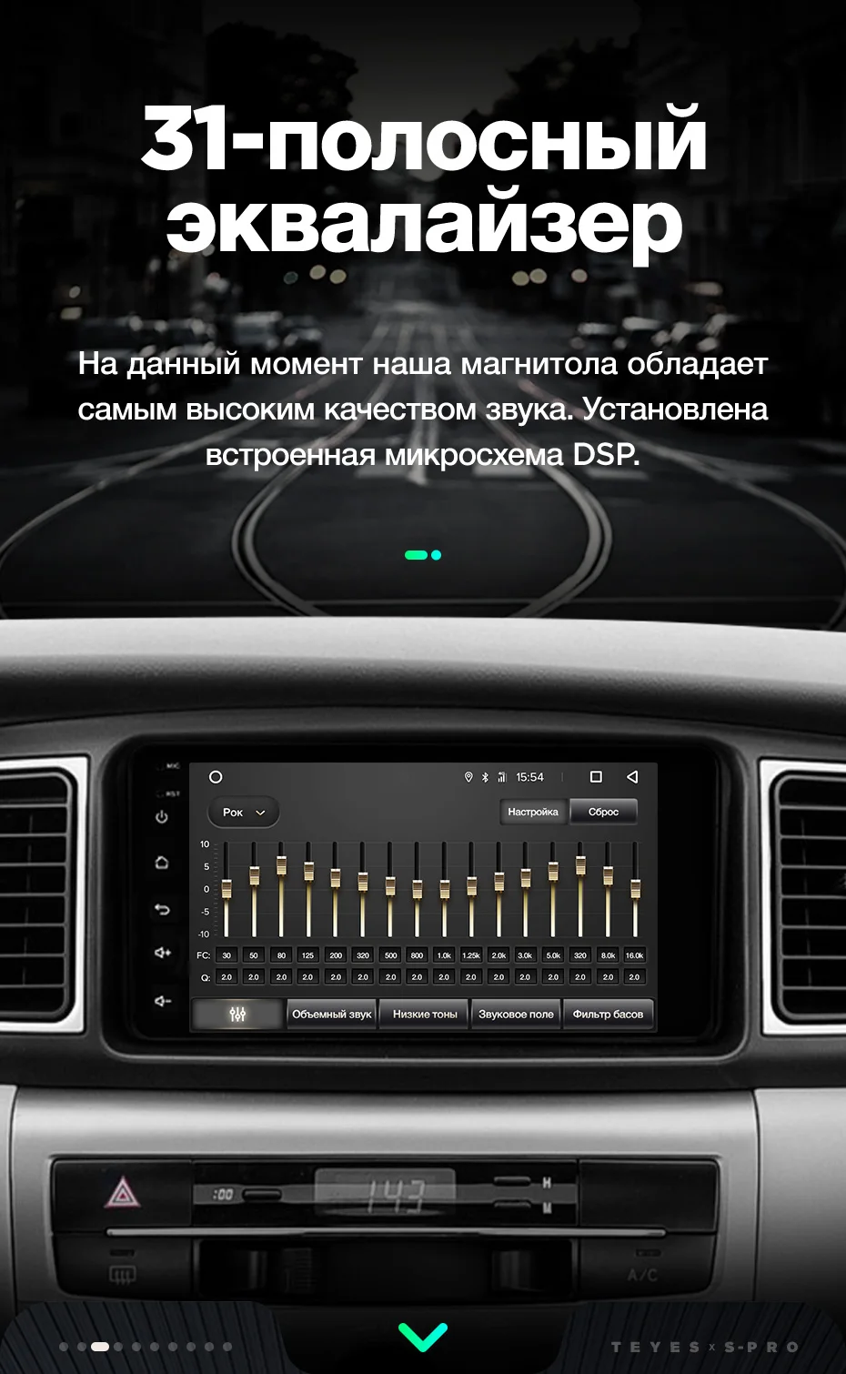 Sale TEYES SPRO android 8.1 Universal Car Multimedia Player Stereo for toyata VIOS CROWN CAMRY HIACE PREVIA COROLLA RAV4 8
