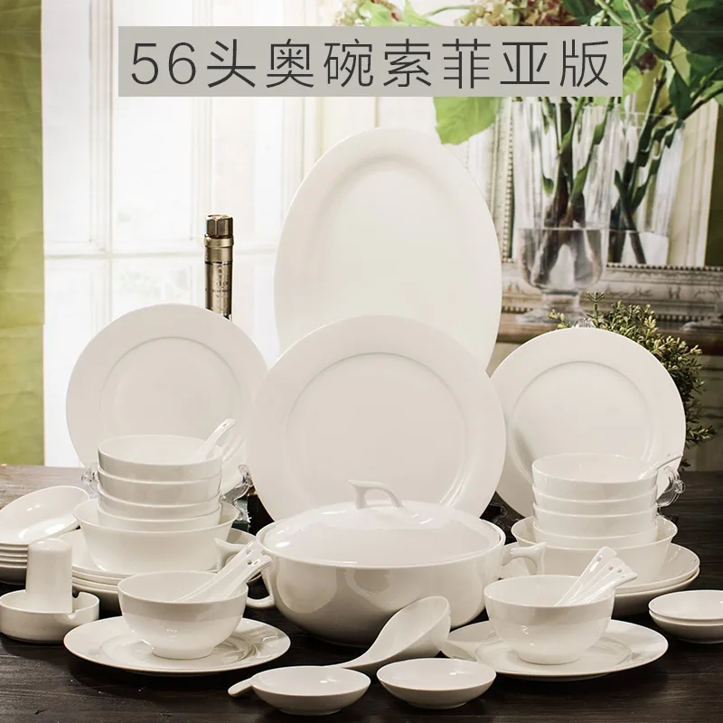 Здоровье столовая посуда из китайского фарфора набор 56 штук белая фарфоровая посуда набор китайская бытовая Керамика Посуда и посуда - Цвет: see chart
