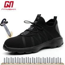 Дышащая мужская защитная обувь со стальным носком; Сверхлегкая рабочая обувь; износостойкие черные кроссовки; большие размеры 36-48; MB134