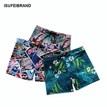 Мужские плавки эластичный принт удобный купальник средняя талия сексуальные пляжные плавки быстросохнущие купальники