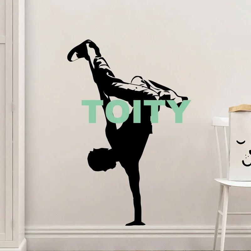 LARGE STREET DANCING CHILDRENS BEDROOM WALL ART BIG MURAL STICKER TRANSFER DECAL