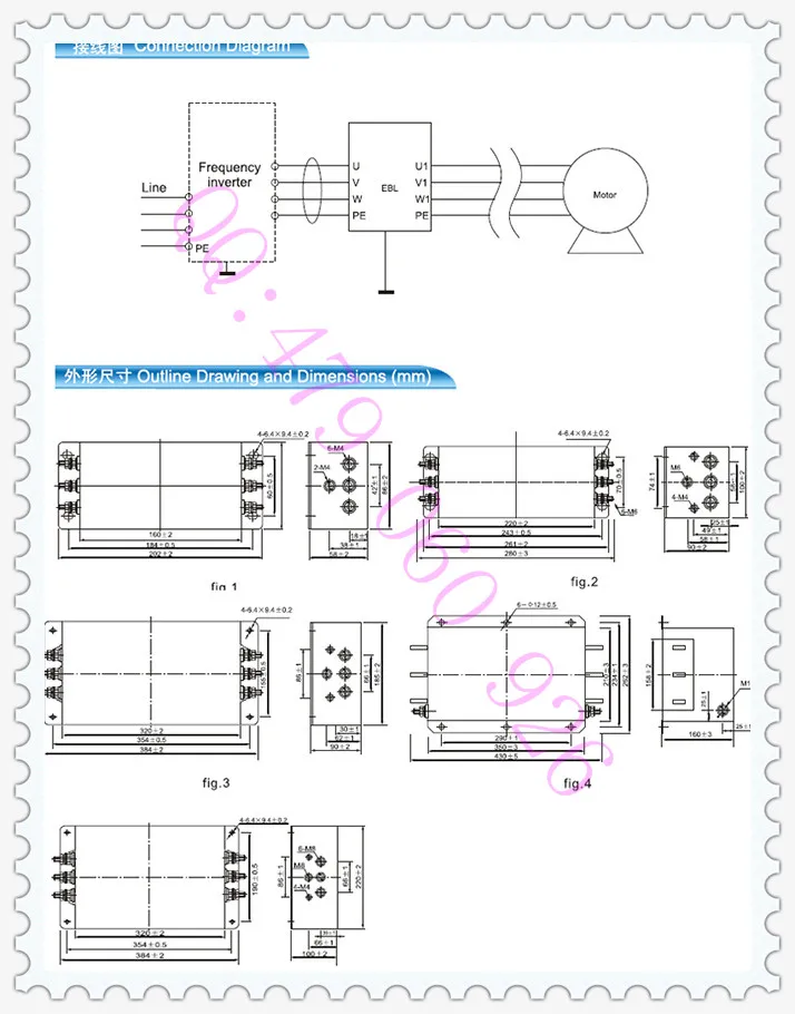 [ZOB] Jianli EMI инвертор выходной фильтр DL-600EBL3