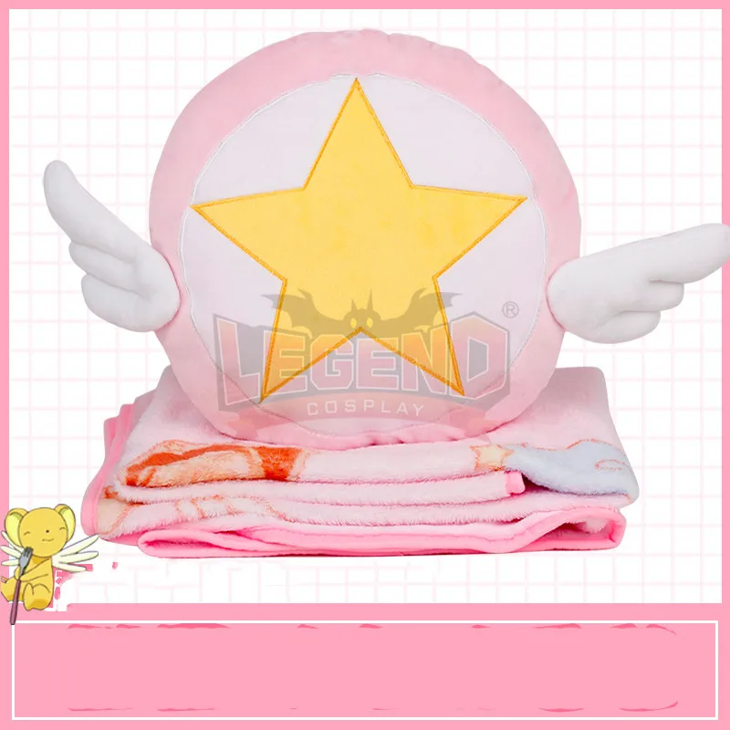 

Cosplaylegend sakura card captor Cardcaptor Sakura Kinomoto Sakura Cosplay bag pink bag blanket