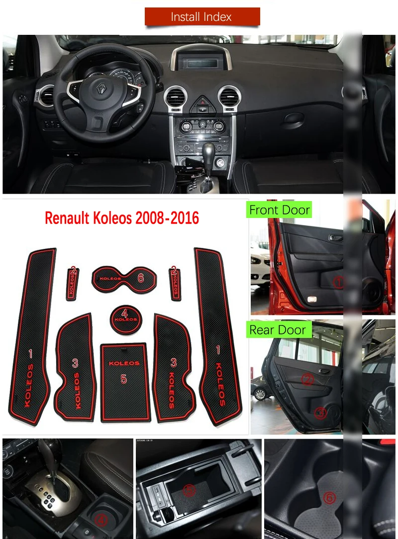 Противоскользящие резиновые ворота слот чашки коврик для Renault Koleos 1 2008- samsung QM5 аксессуары 2009 2010 2011 2012 2013