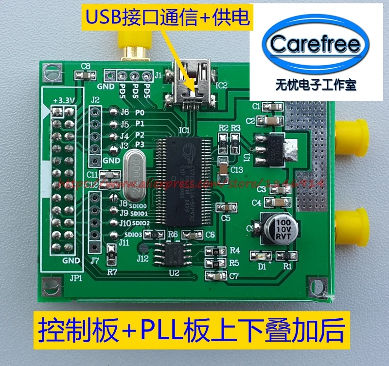 

free shipping ADF4350 development board ADF4351 development board 35M-4.4G signal source, the vibration source