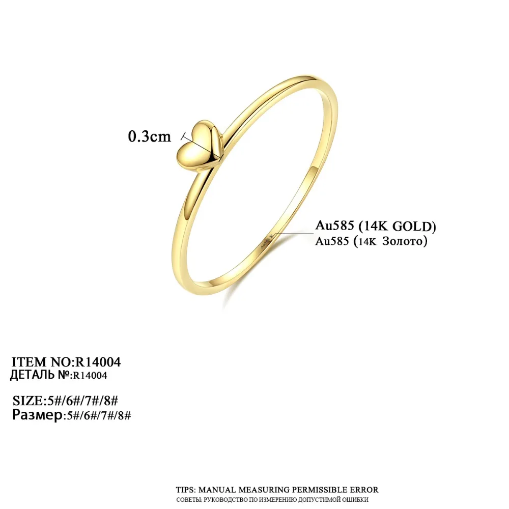 CZCITY, классическое чистое 14 К Золотое сердце, обручальные кольца для женщин, тонкие круглые романтические женские кольца, желтое золото, ювелирные изделия с резьбой Au585