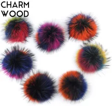1 шт., 15 см, цвет радуги, помпон из меха енота, зимняя женская шапка с меховым помпоном, аксессуары, смешанный помпон