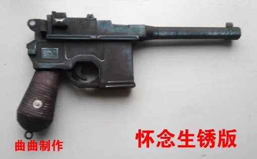 1:1 C96 пулемет Бумажная модель оружие огнестрельное оружие 3D Ручная работа рисунки Военная бумажная головоломка