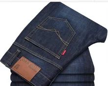 2016 Zipper Fly Homme Dsq Top Limited Regular Straight Solid Mid Worsted Cotton Zipper Fly Medium