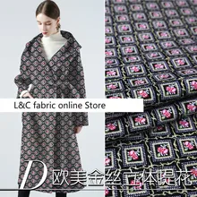 Европейский и американский бренд высокого качества на заказ Золотой трехмерный розовый жаккард платье костюм куртка пальто ткань осень зима