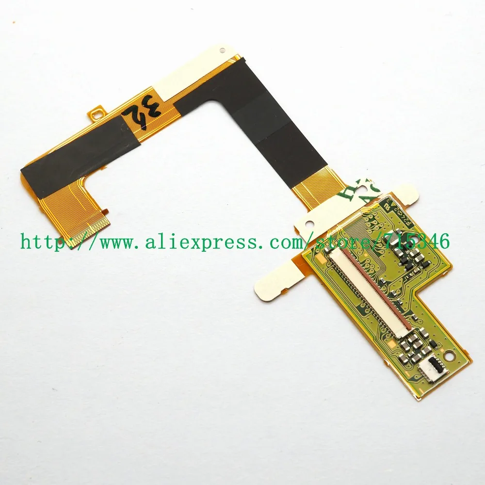 WX5001