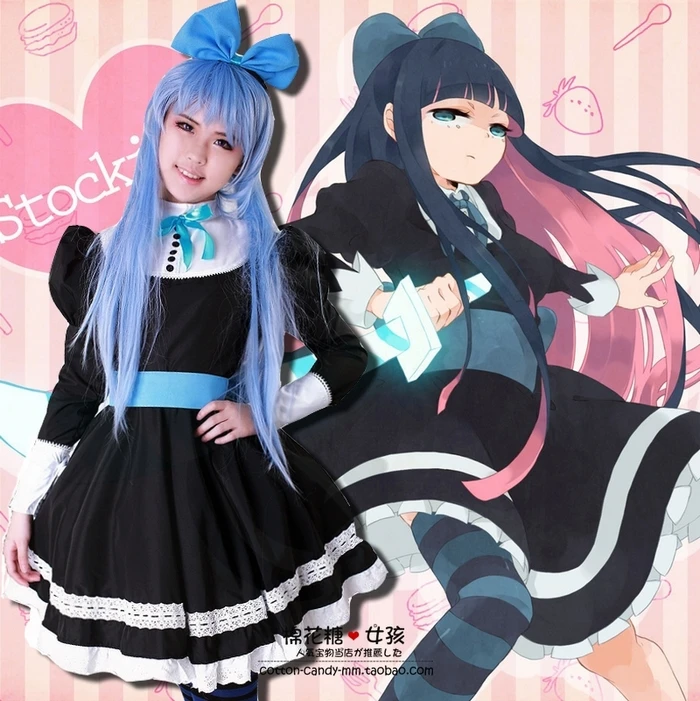 font b Anime b font Panty Stocking with Garterbelt font b Cosplay b font Maid