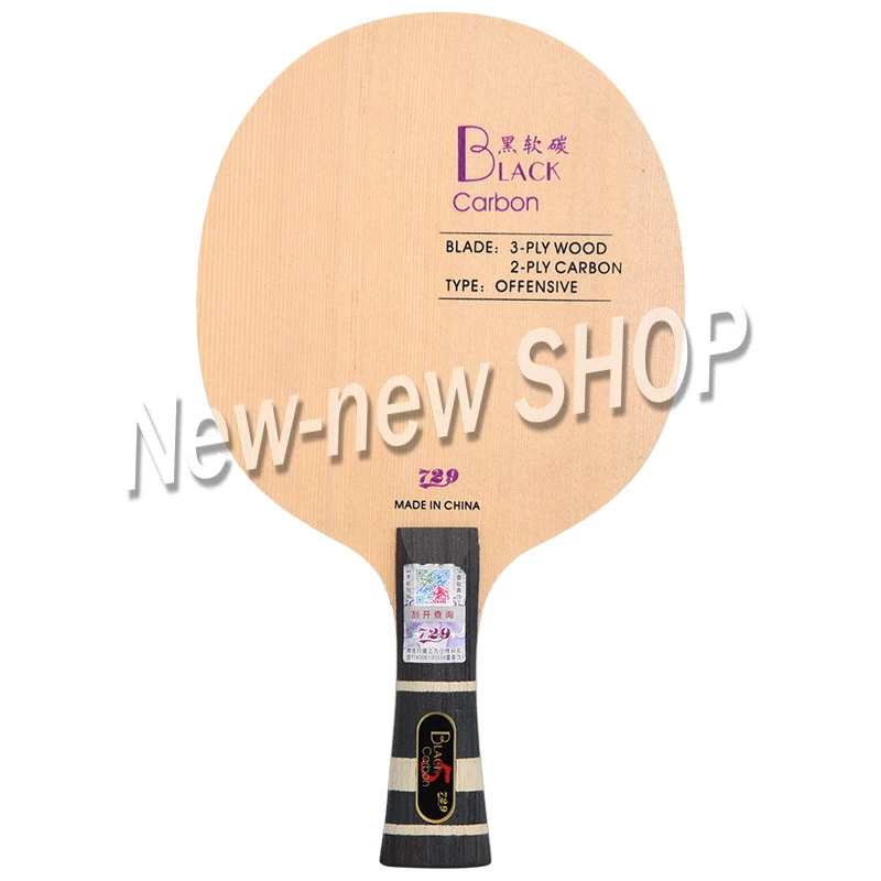 جديد الصداقة 729 الأسود الأزرق الأصفر ALC الكربون تنس طاولة شفرة الهجومية بينغ بونغ مضرب الخفافيش