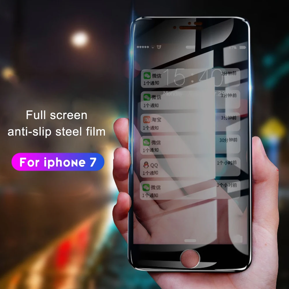 9H изогнутое полное покрытие из закаленного стекла антишпионское для iPhone 6 6S 7 8 Plus