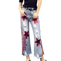 Женские летние блесток Джинсы с прорехами весна-осень высокой талии свободные бахрома джинсы вышивка сплит свободные штаны Свободные
