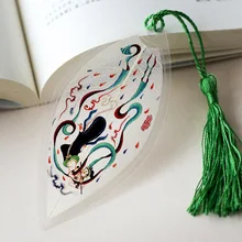 Китайский ветер Могао гроты Дуньхуан фэйтянь фрески вен закладки