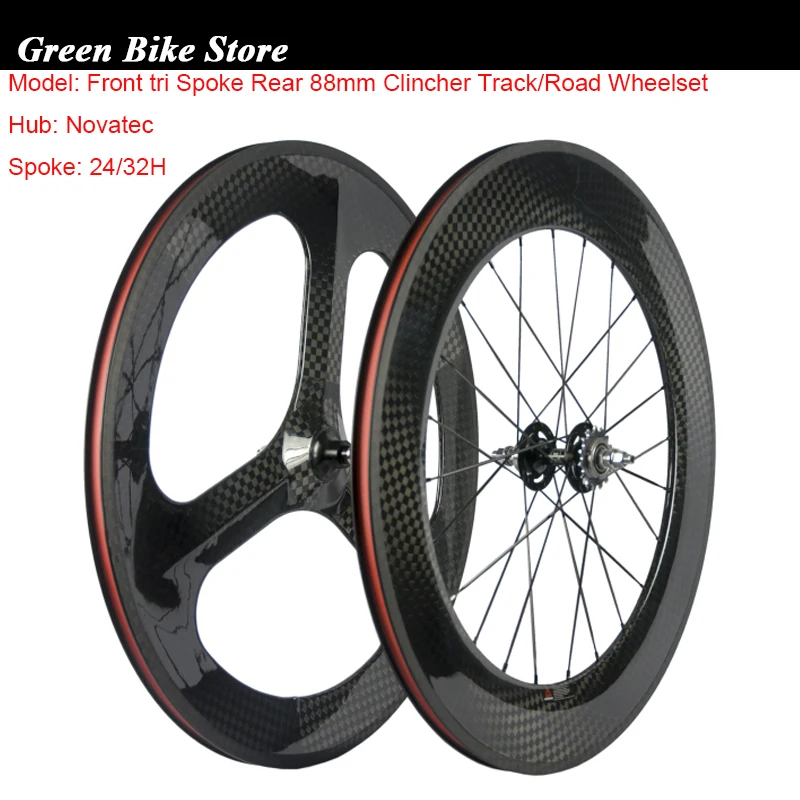 Full-Carbon-Fibre-T700-Tri-Spoke-Wheel-70mm-Depth-3-Spoke-Wheel-Road ...