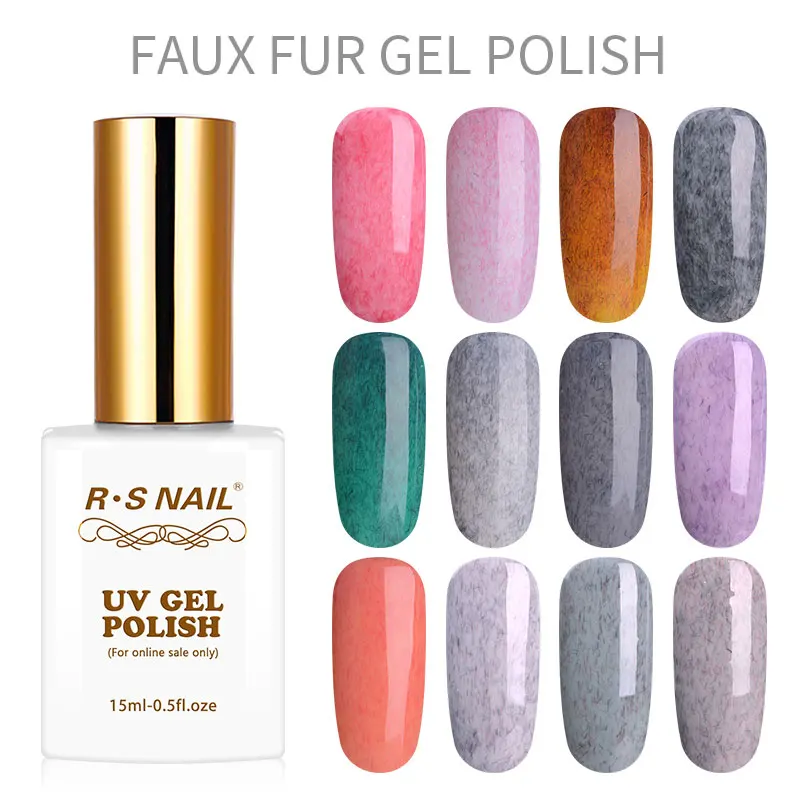 

RS Nail 15ml wholesale faux fur gel nail polish uv color gel lacquer set varnish for manicure uv led gel varnish